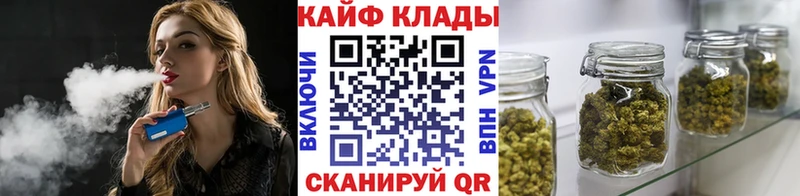 Наркошоп купить A PVP  АМФ  Мефедрон  ГАШ  Конопля  Биробиджан