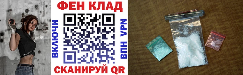 Amphetamine Premium  Купить где  Биробиджан 