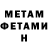 Кетамин VHQ Barbara McGirl