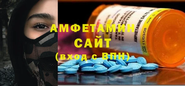 ПСИЛОЦИБИНОВЫЕ ГРИБЫ Костерёво