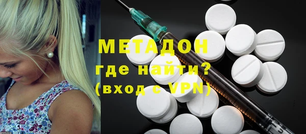 кокаин VHQ Корсаков