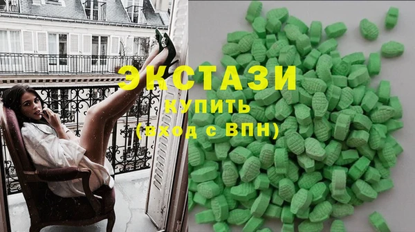 первитин Коряжма