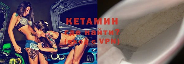 кокаин VHQ Корсаков