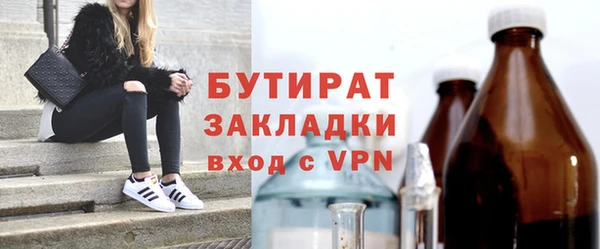 первитин Коряжма
