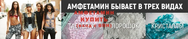 хмурый Краснотурьинск