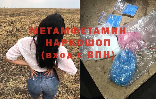 кокаин VHQ Корсаков