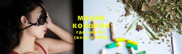 хмурый Красноперекопск