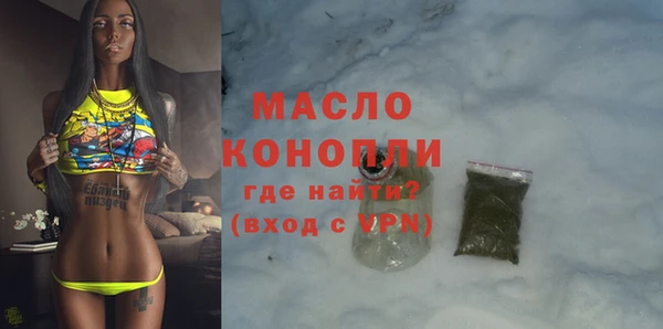 ПСИЛОЦИБИНОВЫЕ ГРИБЫ Костерёво