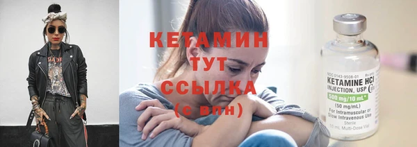 ПСИЛОЦИБИНОВЫЕ ГРИБЫ Костерёво