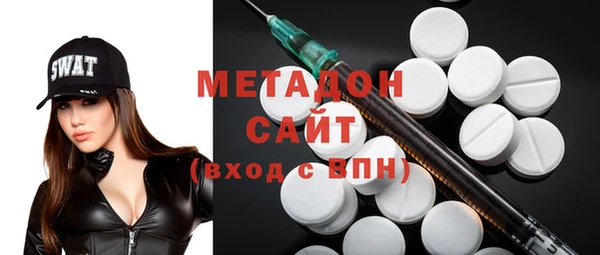ПСИЛОЦИБИНОВЫЕ ГРИБЫ Костерёво