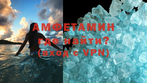 хмурый Краснотурьинск