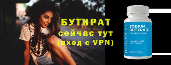 ПСИЛОЦИБИНОВЫЕ ГРИБЫ Костерёво