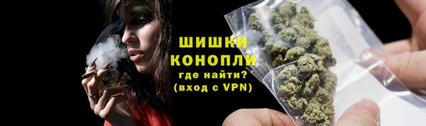 бутик Краснослободск