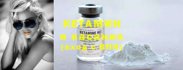 первитин Коряжма