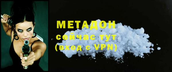 ПСИЛОЦИБИНОВЫЕ ГРИБЫ Костерёво