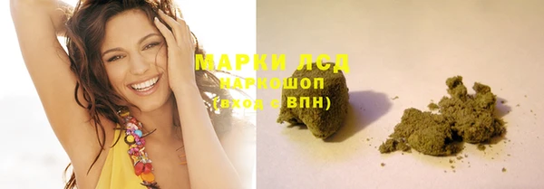 первитин Коряжма