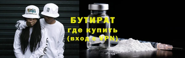 кокаин VHQ Корсаков