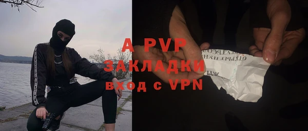 первитин Коряжма