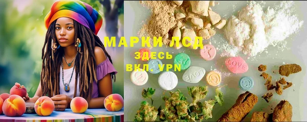хмурый Краснотурьинск