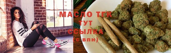 кокаин VHQ Корсаков