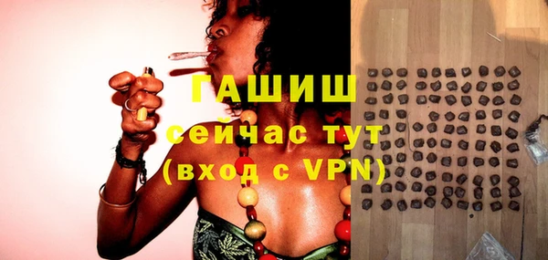 ПСИЛОЦИБИНОВЫЕ ГРИБЫ Костерёво