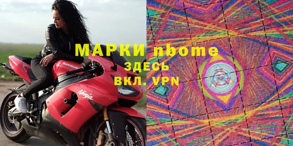 кокаин VHQ Корсаков