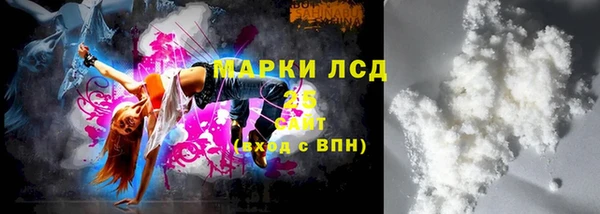 хмурый Красноперекопск