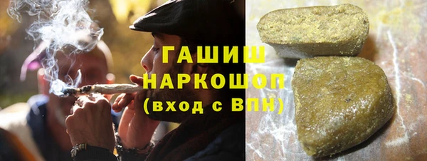 первитин Коряжма