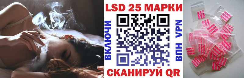 Купить где  Биробиджан  Марки NBOMe 1,8мг 