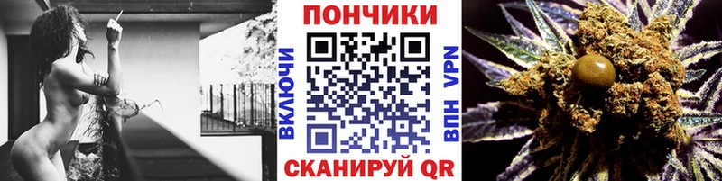 Купить  Биробиджан  Бошки марихуана гибрид 